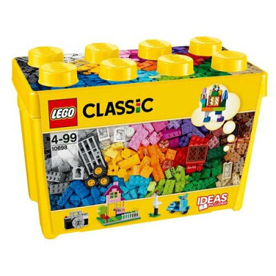 レゴ クラシック 黄色のアイデアボックス スペシャル 10698(1セット)